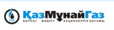Разведка добыча казмунайгаз