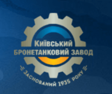 Промышленные предприятия России