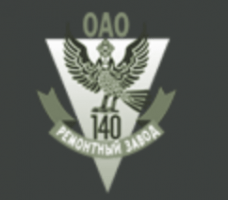 Промышленные предприятия России