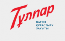 Промышленные предприятия России