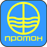 Промышленные предприятия России