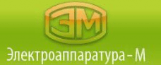 Электроаппаратура-М