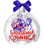 Промышленные предприятия России