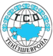 Промышленные предприятия России