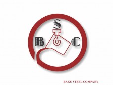 Промышленные предприятия России