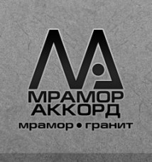 Промышленные предприятия России