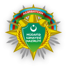 Промышленные предприятия России