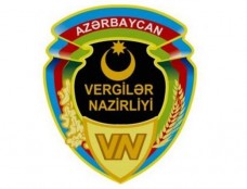 Промышленные предприятия России