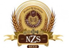 Промышленные предприятия России