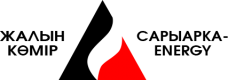 Сарыарка-Energy